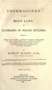 Freemasonry in the Holy Land