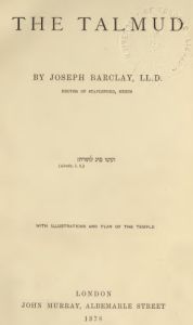 The Talmud