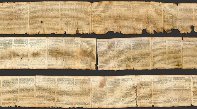 The Fallacies of the Higher Criticism